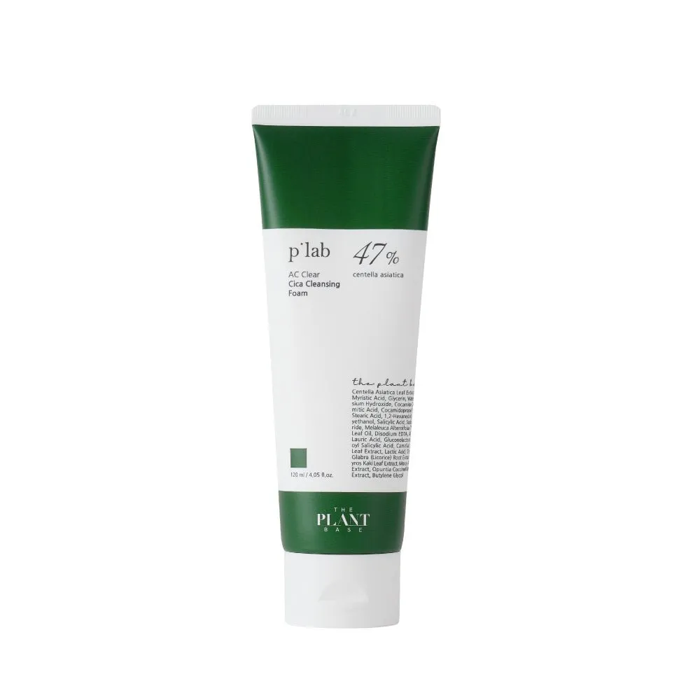 AC Clear Magic Foam A1  